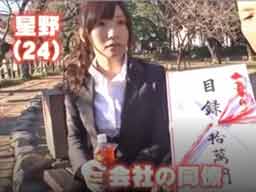 42572 - 【風間ゆみ】スタイル抜群な美熟女の伝道師!フル勃起したちんぽを手コキフェラで筆おろし