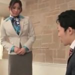 44696 150x150 - お客様のどんなお願いにも従順に答えるコンシェルジュのお姉さん