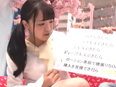 703375 - 「すごぃ当たってるッ」スレンダー美女とホテルで濃厚ファック！