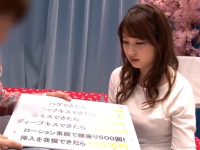 62394 - 花見帰りでほろ酔いの友達男女がMM号ゲームで挿入ガマンできずに中出し