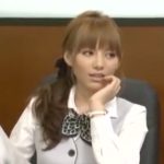 713662 150x150 - 会議後に同僚を誘ってオフィスで顔射セックスしちゃう変態OL