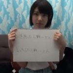 79581 150x150 - 最初は手コキだけのはずだったのに中出しまでされちゃう素人娘