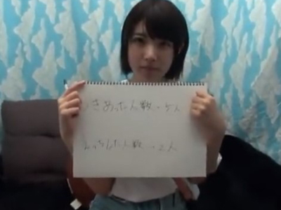 79581 - 最初は手コキだけのはずだったのに中出しまでされちゃう素人娘