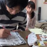 83896 150x150 - 胸チラで誘惑してくる淫乱家庭教師にムラつき我慢できずにパコ開始