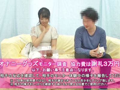 719961 - 色白な素人娘がおちんぽ挿入を期待して笑顔になっちゃうイチャラブSEX