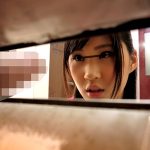 724957 150x150 - ドアポストからニョキッと出てるチンポに群がる隣人女子