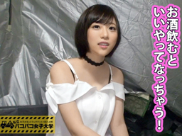 725137 - 可愛い顔で感度までイイ男の理想を具現化したような素人JDをナンパハメ