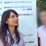 714904 150x150 - 激カワ素人ナンパ成功→即ホ連れ込み中出しハメ撮り